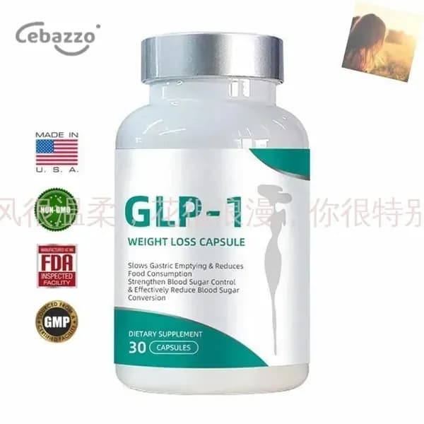 Капсулы GLP-1 для контроля веса и снижения аппетита, натуральная формула CO846