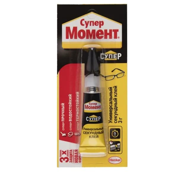 Henkel Клей хозяйственный, 2 шт.