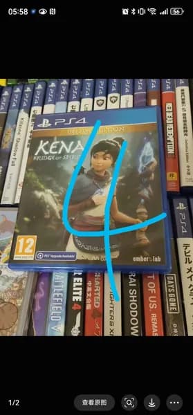 Игры для PS4