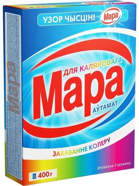 Стиральный порошок Мара автомат для цветного белья 400г