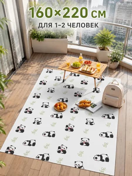 Одноразовый коврик для пикника 160/180/200 220 см, влагостойкая подстилка из нетканого материала, коврик для пляжа, дачи, кемпинга и отдыха, принт панда