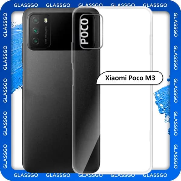 Чехол силиконовый прозрачный, накладка на Xiaomi POCO M3 / для Поко М3