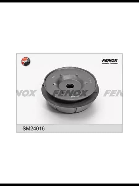 Опора амортизатора Chevrolet Lacetti 03- SM24016