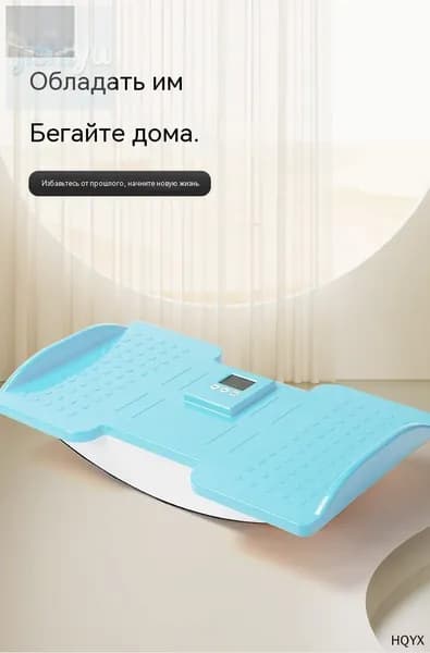 Степпер mzm-20260727093331337