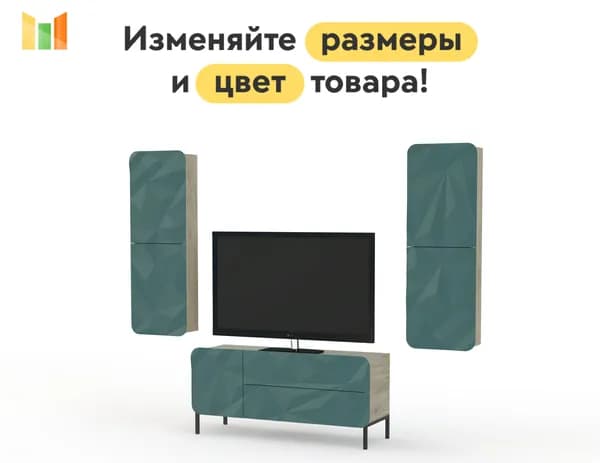 BestMebel Стенка для гостиной