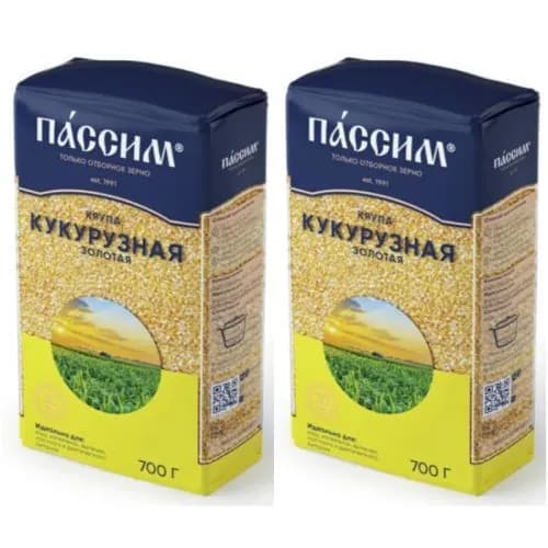 Пассим Кукурузная крупа Золотая, 700г, 2шт