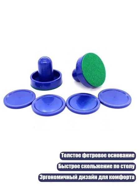 Набор для игры в крокет