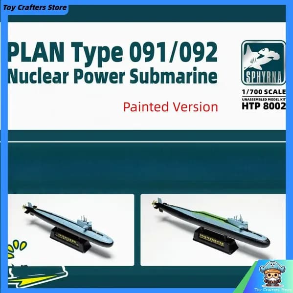 Flyhawk HTP8002 1/700 PLAN Type 091/092 Подводные лодки с ядерными источниками энергии Цветная версия