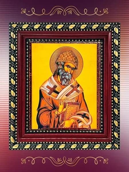 Святой Спиридон Тримифунтский