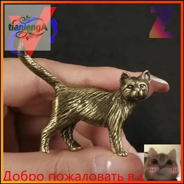 Предметы интерьера антиквариат/винтаж-скидк