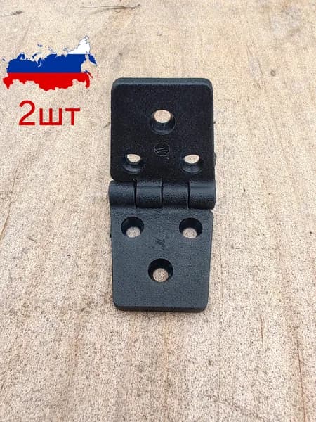 Петля накладная 3х3 комплект 2шт
