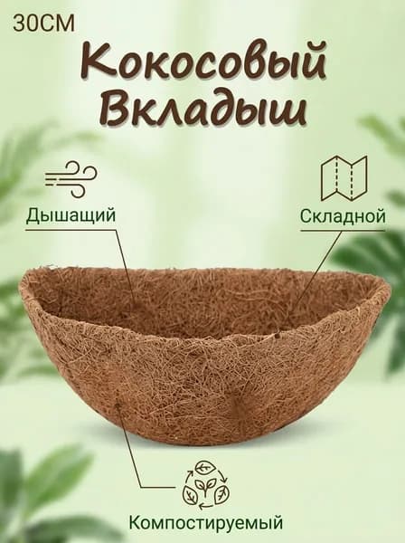 Вазон 5 л, 10 см, 1 шт, цвет коричневый