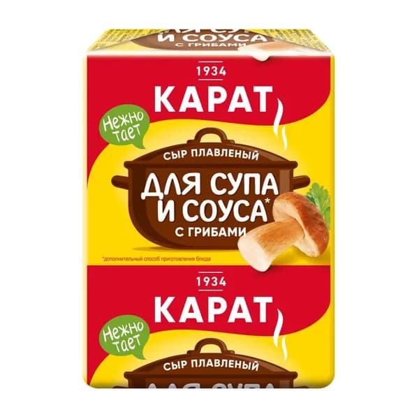 Сыр плавленый Карат с грибами для супа 45%, 90г