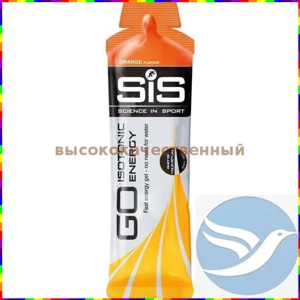 Энергетический гель SIS Go Isotonic с апельсиновым вкусом, 60 мл