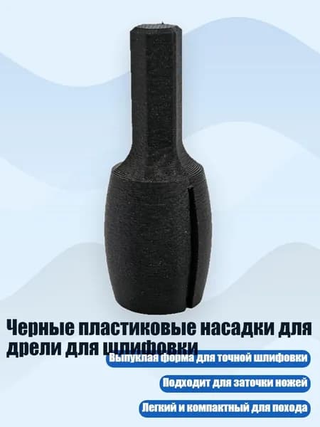 Лопата туристическая