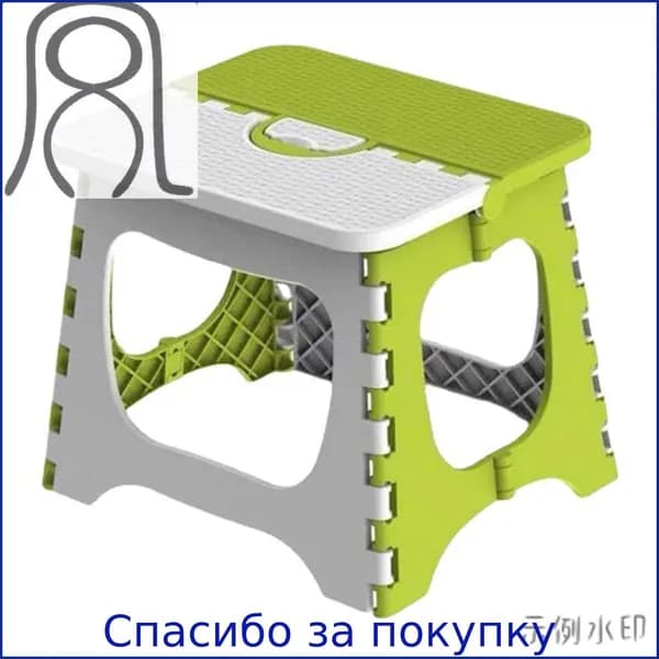 Детский стул,18х23х20см