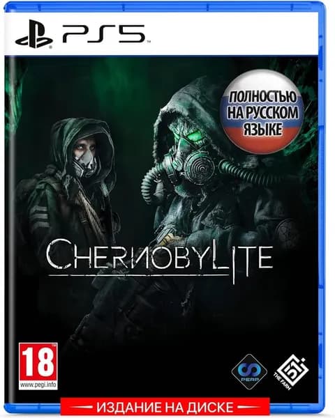 Игра Chernobylite (PlayStation 5, Русская версия)