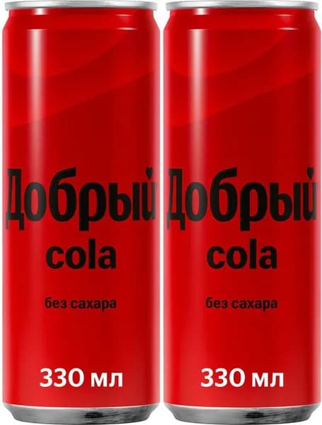 Газированный напиток Добрый Cola без сахара 0,33 л, комплект: 2 упаковки по 0.33 л