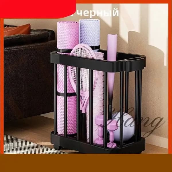 Стеллаж для спортивного инвентаря, длина: 40 см