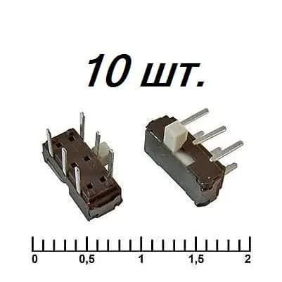 10шт Переключатель SK03 движковый