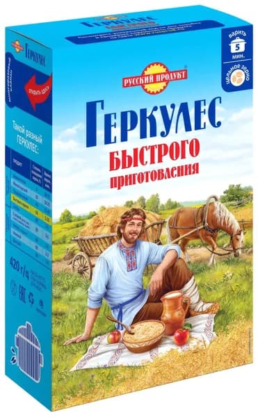 Хлопья Русский продукт Геркулес овсяные быстрого приготовления, 420г