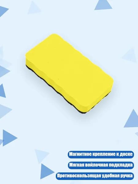 Картон