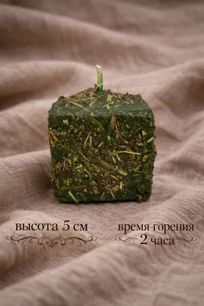 Свеча восковая травяная "Богатство"