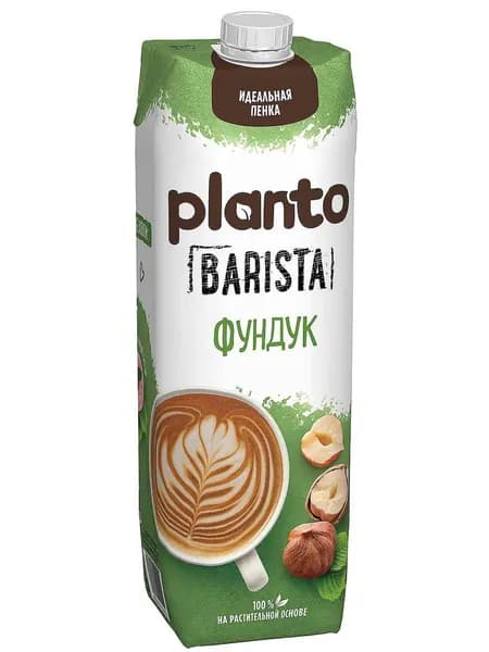 Растительное молоко PLANTO Фундук, 3 л (3 тетрапака)