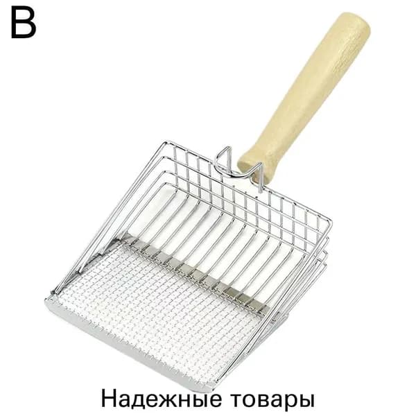 Совок для кошачьего туалета, Металлический совок из нержавеющей стали 28 x 13.5cm