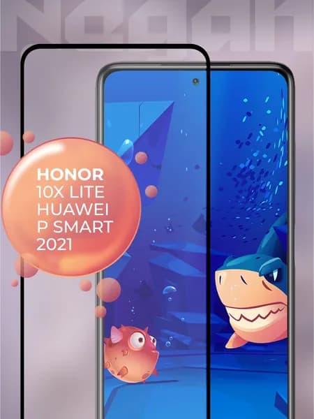 Защитное стекло для Honor 10x Lite Huawei P Smart 2021 / стекло на Хонор 10х Лайт Хуавей П Смарт 2021