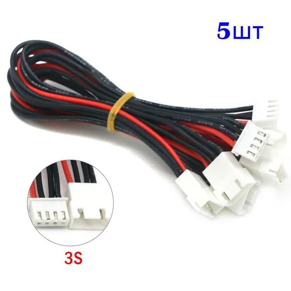 Балансировочный разъем 3S с проводами JST-XH 3S,22awg,200мм,5 шт