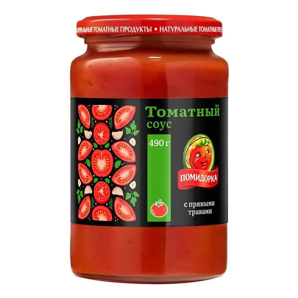 Соус Помидорка томатный с пряными травами, 490 г