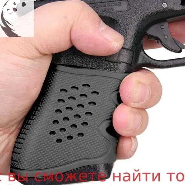 Резиновая ручка с нескользящей втулкой