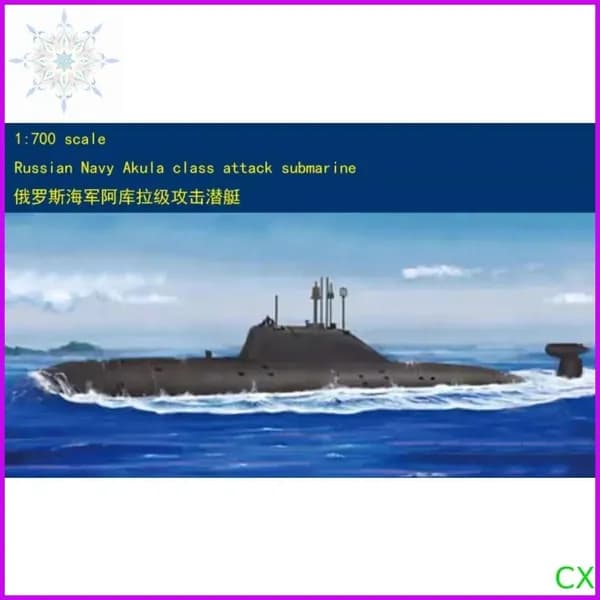 Хоббибосс 87005 советская/российская подводная лодка акула 1/700 масштаб пластиковой модели комплекта