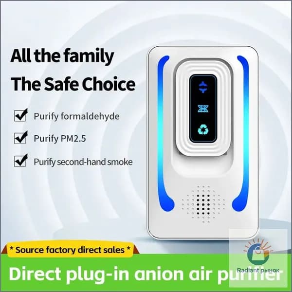 Ионизатор воздуха MAIFAN Ionizer