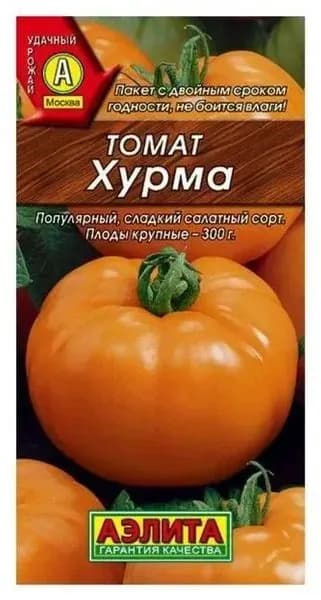 Томат "Хурма" семена Аэлита для открытого грунта и теплиц, 20 шт