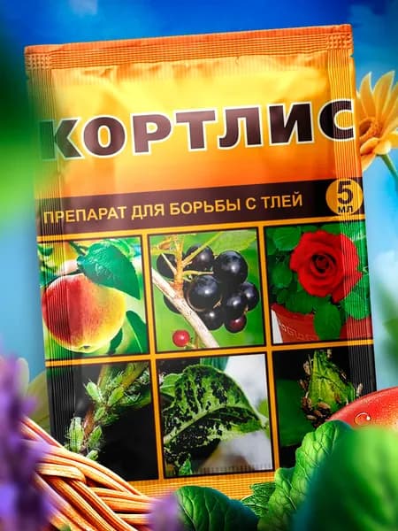 от тли средство для сада и огорода