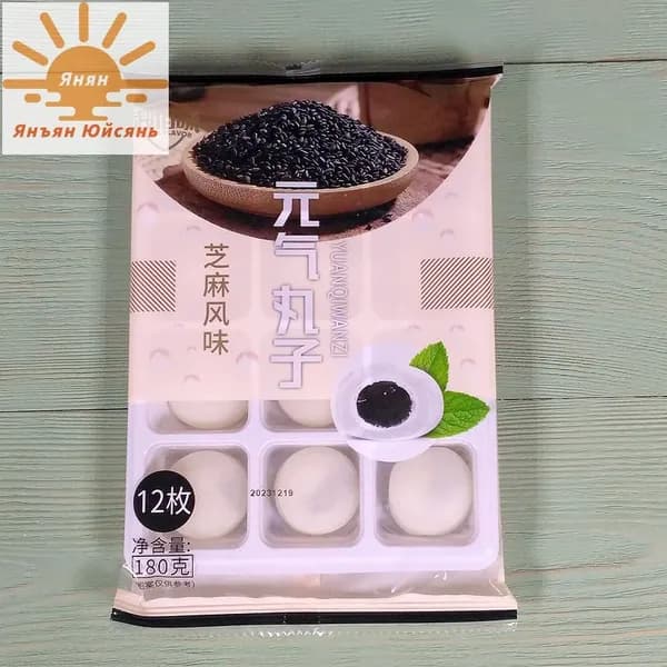Рисовое моти (mochi, мочи) пирожное со вкусом кунжута без сахара 180гр/ Азиатские сладости/ Клецки из рисовой муки