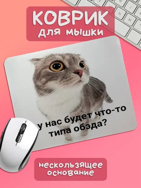 TSN Prints Коврик для мышки, S, светло-синий