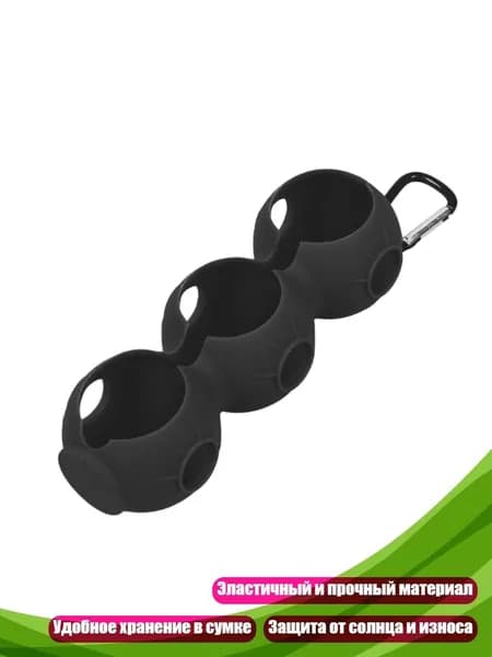 Чехол для спортивного инвентаря