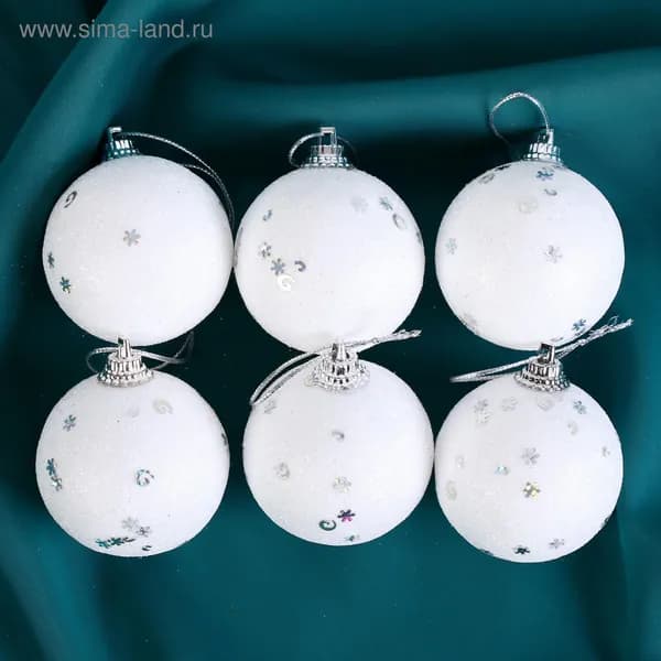 Ёлочные игрушки Снежная сказка , шары новогодние, d 4.5 см, набор 6 шт., белый