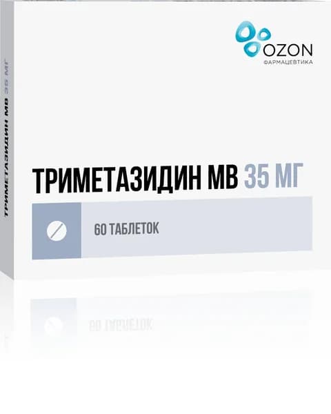 Триметазидин МВ таблетки с пролонгированным высвобождением п/о плен. 35мг 60шт