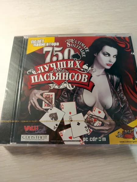 Диск с винтажной игрой для слабого ПК 41