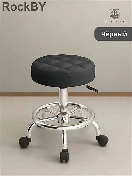 Стул мастера, черный