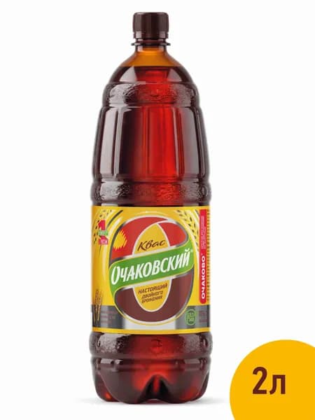Квас Очаковский, 2 л