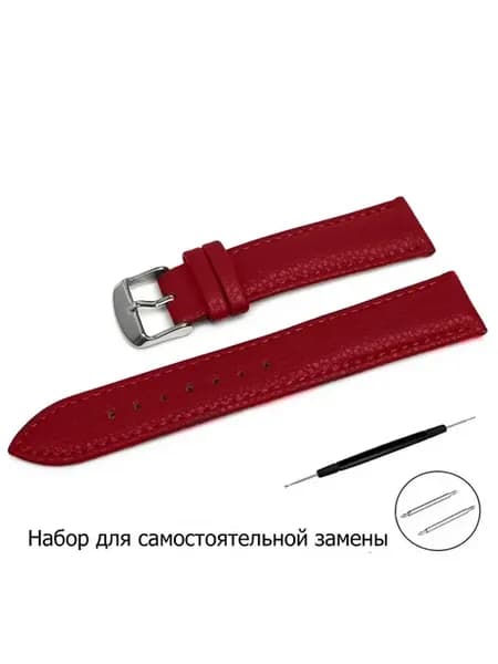 Ремешок для часов универсальный, ширина 12-22 мм