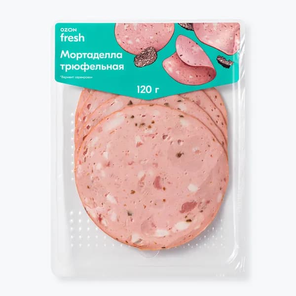 Колбаса Мортаделла Трюфельная 120 г, Ozon fresh