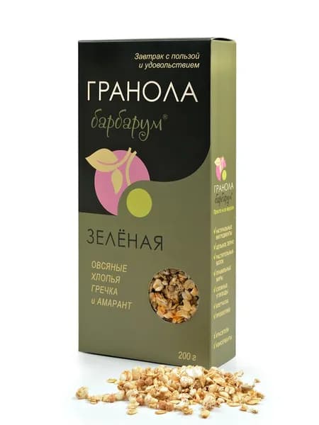 Гранола - Мюсли Барбарум овес, гречка, пшеница, Зелёная 200 гр.