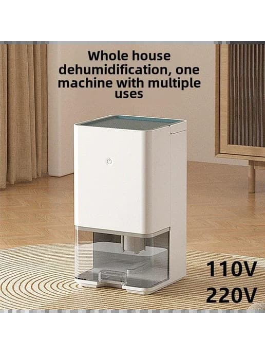 Осушитель для помещений 110V мини