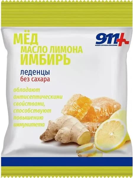 911 Леденцы без сахара (мед/масло лимона/имбирь) 50 г, 1 упаковка